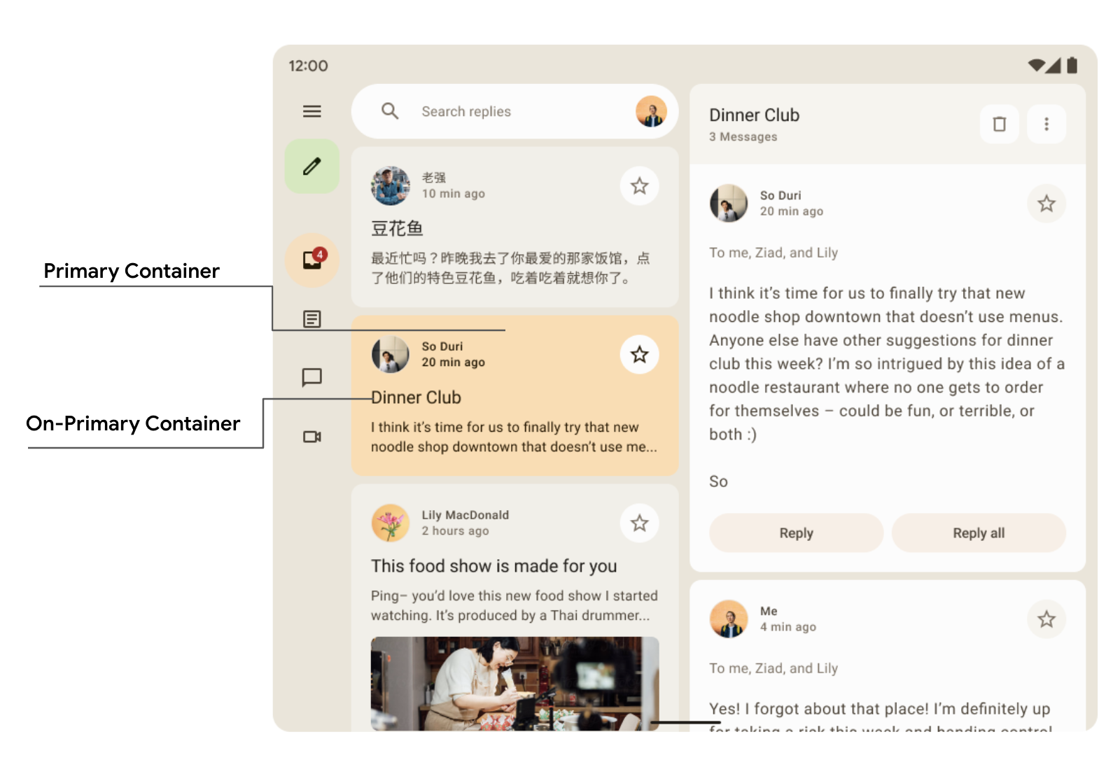 Primary container and text fields with on-primary-container color.